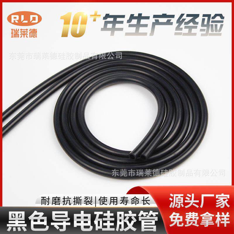 硅胶软连接工业级黑色硅胶软电线保护套硅胶管导电硅胶套管