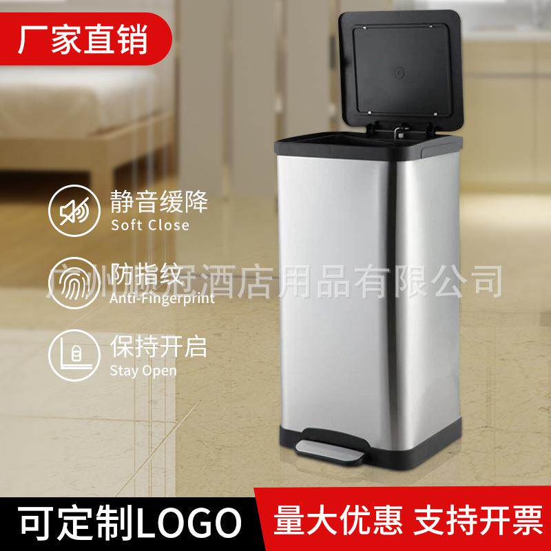加厚静音缓降拉丝家用客厅卫生间不锈钢方形脚踏垃圾桶不锈钢15L