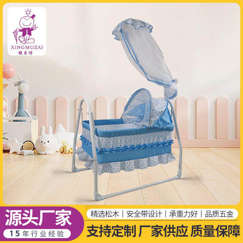 婴儿床多功能bb便携摇篮床护理拼接大床免漆可移动带护栏儿童床
