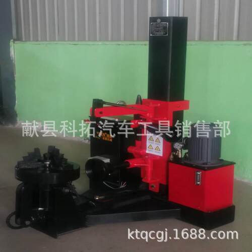 多功能轮胎拆装扒胎大车轮胎拆机轮胎扒胎机货车客车公轮胎拆装机