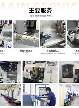 cn加工 精密 阳极氧化AL6钢061激光刻印不锈钢 CN铝C非277c标零件
