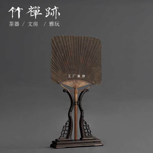 竹禅迹|大漆团扇 竹编手工编织竹扇全竹老式文艺纳凉摆拍夏季