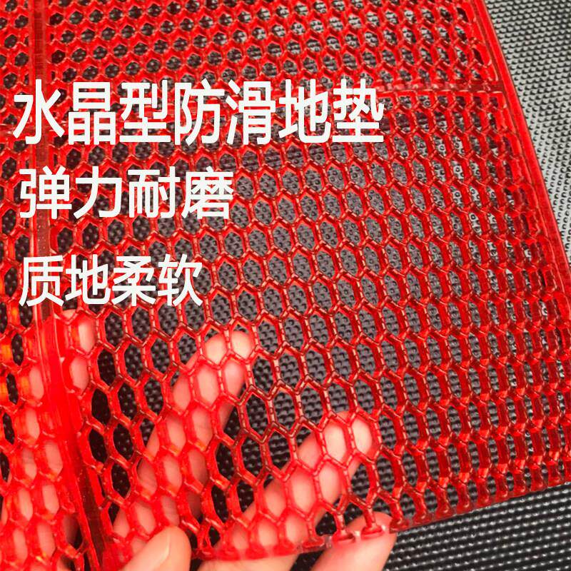 门口耐磨牛筋通底镂空六角纹防滑垫厨房游泳池卫生间防水网格地毯