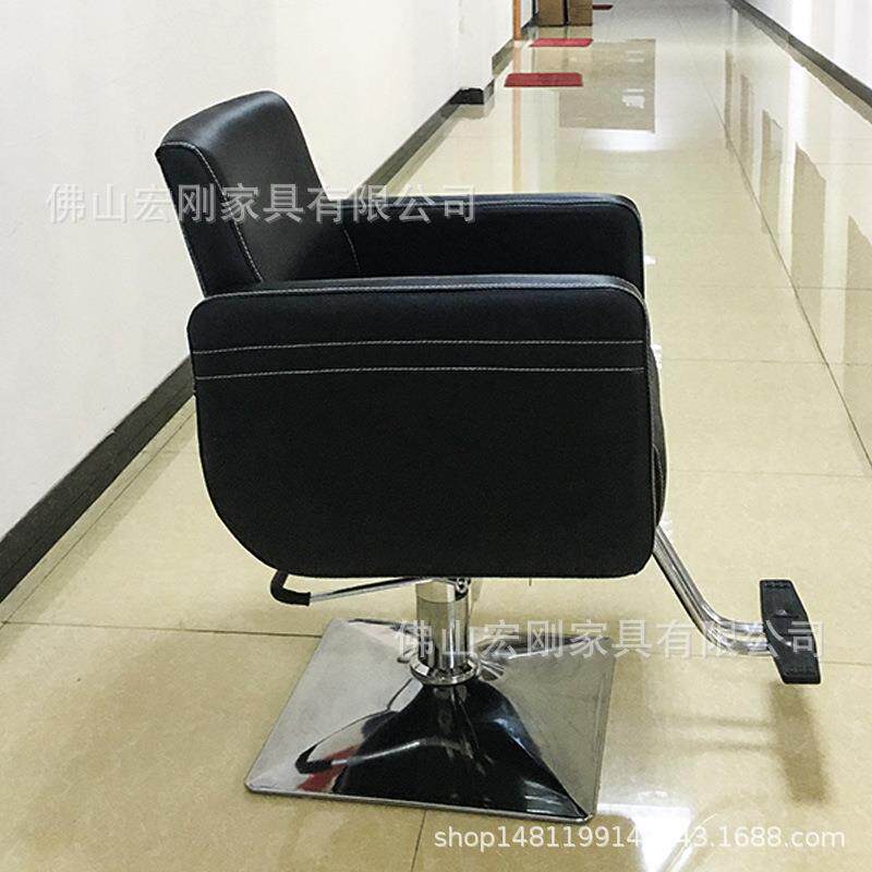 美发店网红椅高端发廊专用剪发椅简约可升降旋转理发店烫染椅子