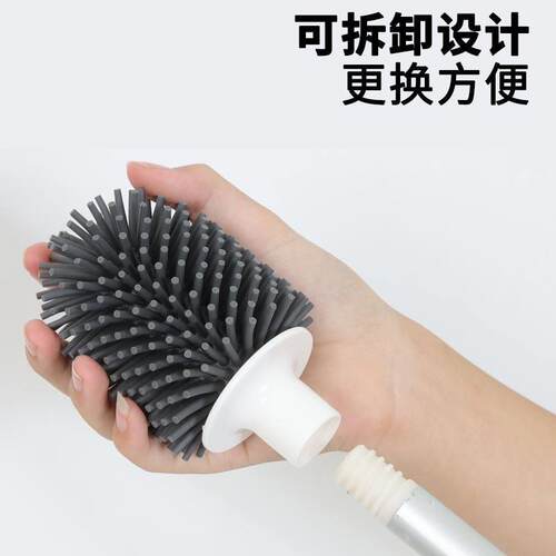 家用卫生间马桶刷无死角洗厕所神器长柄软毛硅胶刷子免打孔壁挂