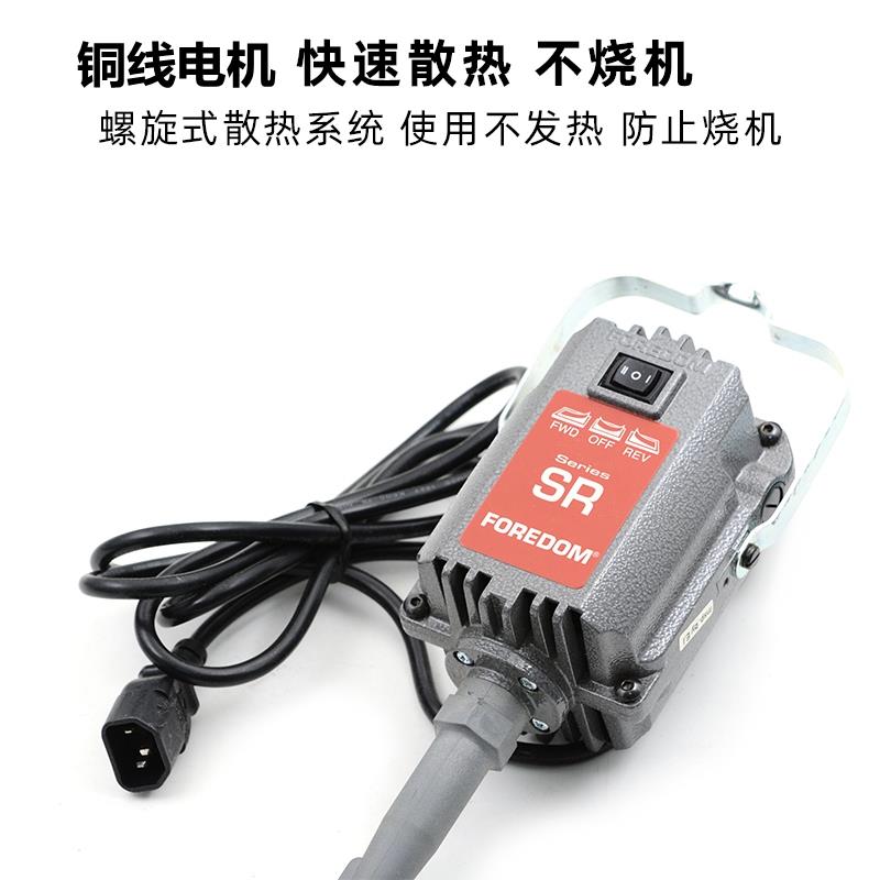 美国金科达吊磨机大功率电动雕刻机核雕翡翠玉雕玉石打磨机正反转