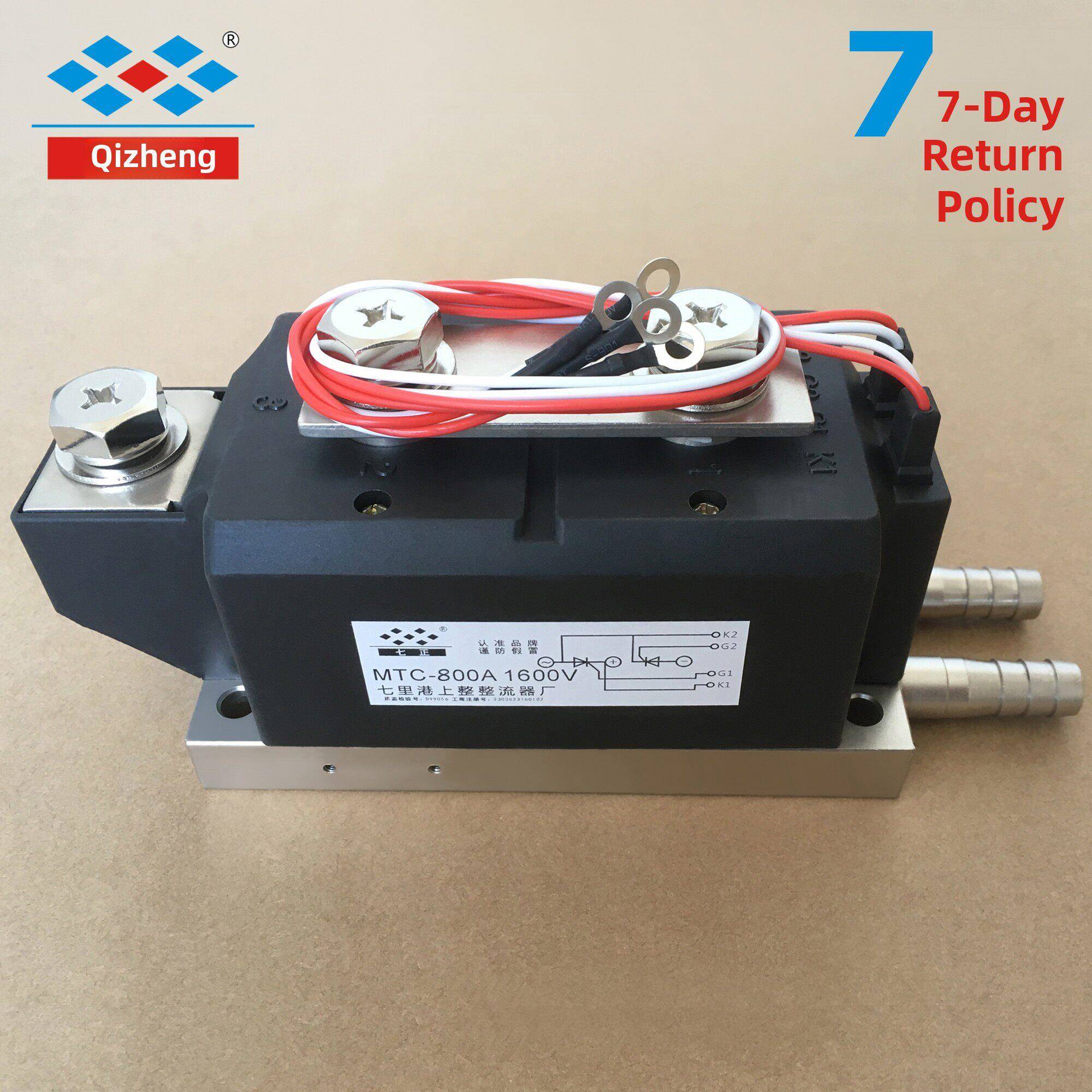 Mtc800A Mtc800A1600V Mtc800-16可控硅水冷模块启正