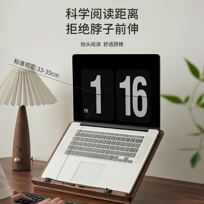实木质书架阅读架儿童学生书立可升降旋转读书支架多功能看书