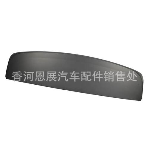 尾翼扰流板LR016236 适用 Range Rover Sport 2010 - 2013