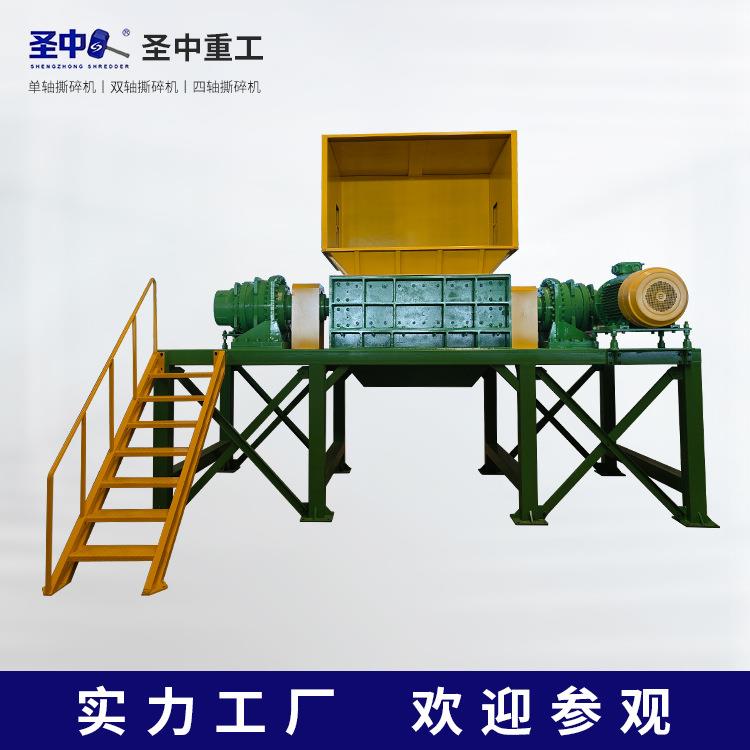 20吨/小时工业固废垃圾双轴RDF撕碎机生产线，专业优化处理方案