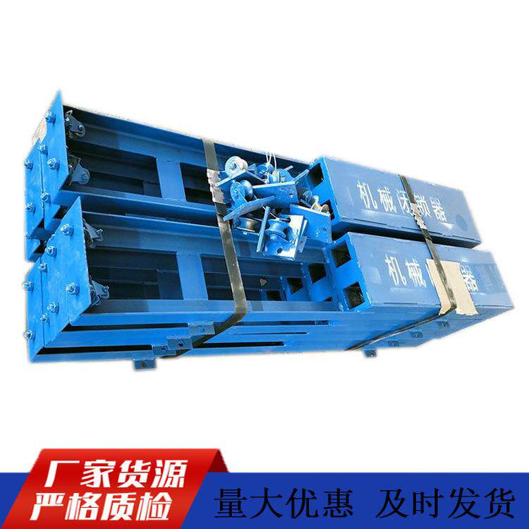 FMBS-B手动风门机械闭锁器装置FMBS-A风门机械闭锁装置
