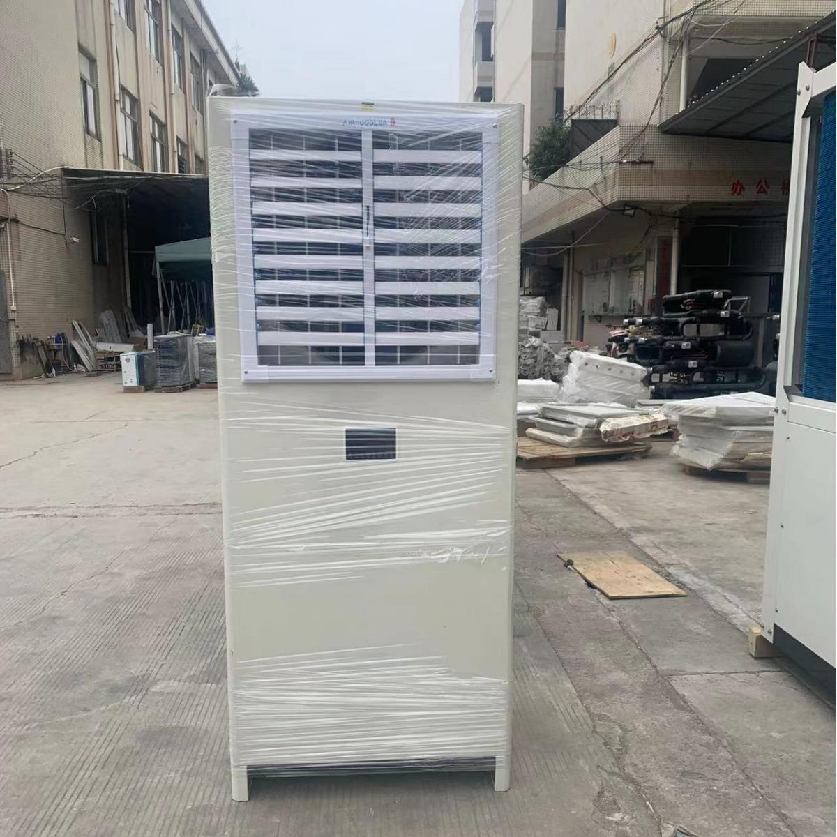 车间工厂降温空调工业商用蒸发冷水商用空调恒温6匹空调冷风机