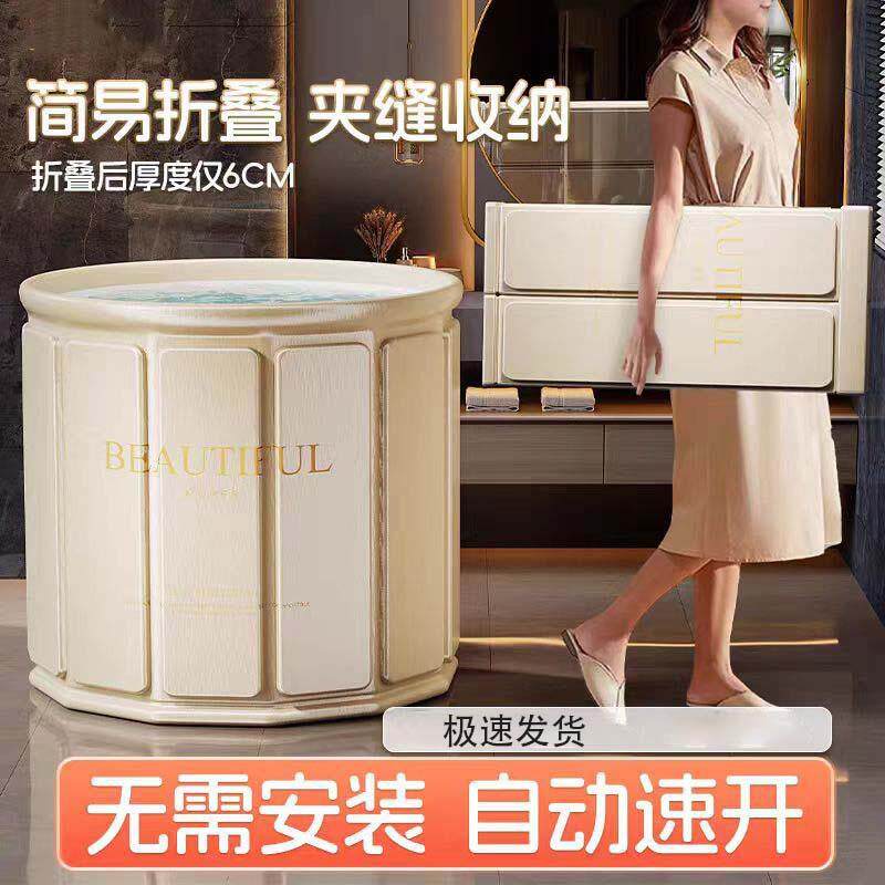 泡澡桶成人家用木板折叠浴桶儿童洗澡婴儿泳池沐浴洗澡盆可坐