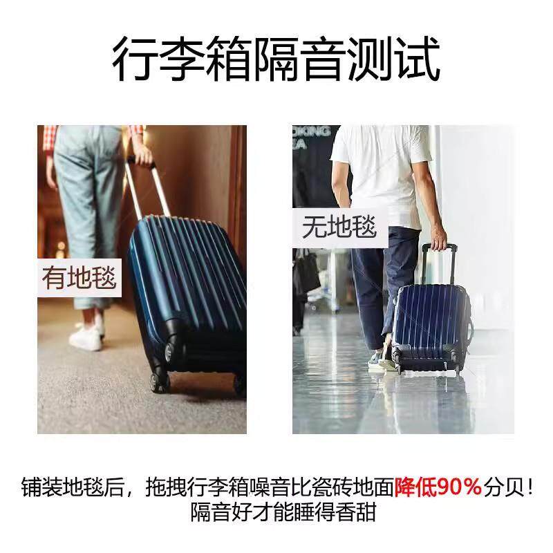 圈绒提花地毯加厚全铺隔音地垫走廊酒店宾馆台球厅办公室商用地毯