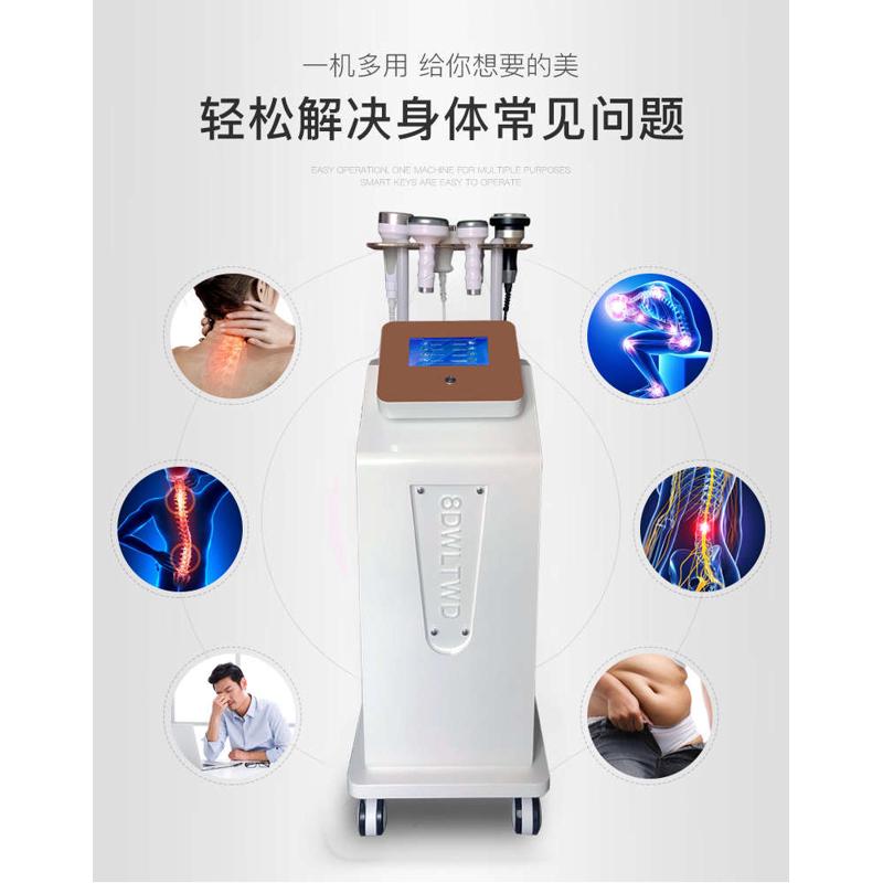 精品8D12D立体精雕仪美容院专用刮痧拔罐经络排酸身体塑形5D体雕