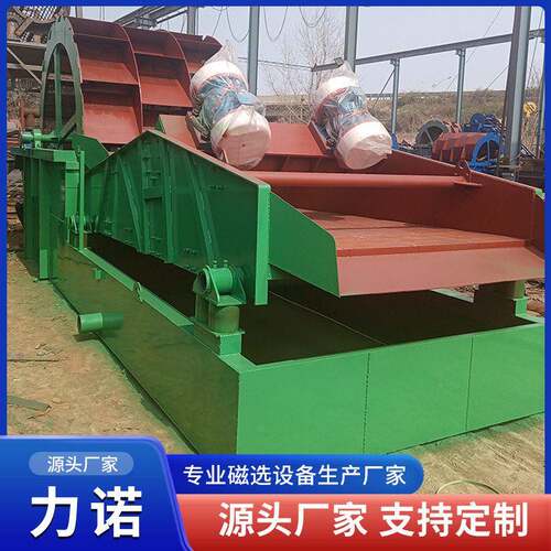 双螺旋洗石机蛟龙槽式洗矿机泥石分离脱泥分级机涡轮洗沙机