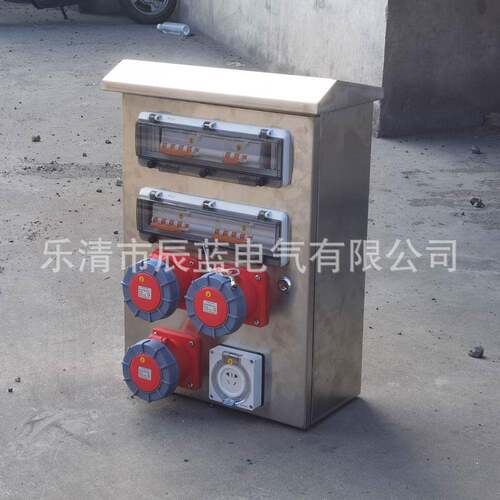 加工304不锈钢配电箱工业插座箱工厂户外防水检修电源箱380V
