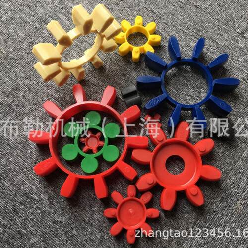 梅花联轴器弹性体/缓冲垫/星形对轮胶/梅花接手黄色GR65缓冲块CJ