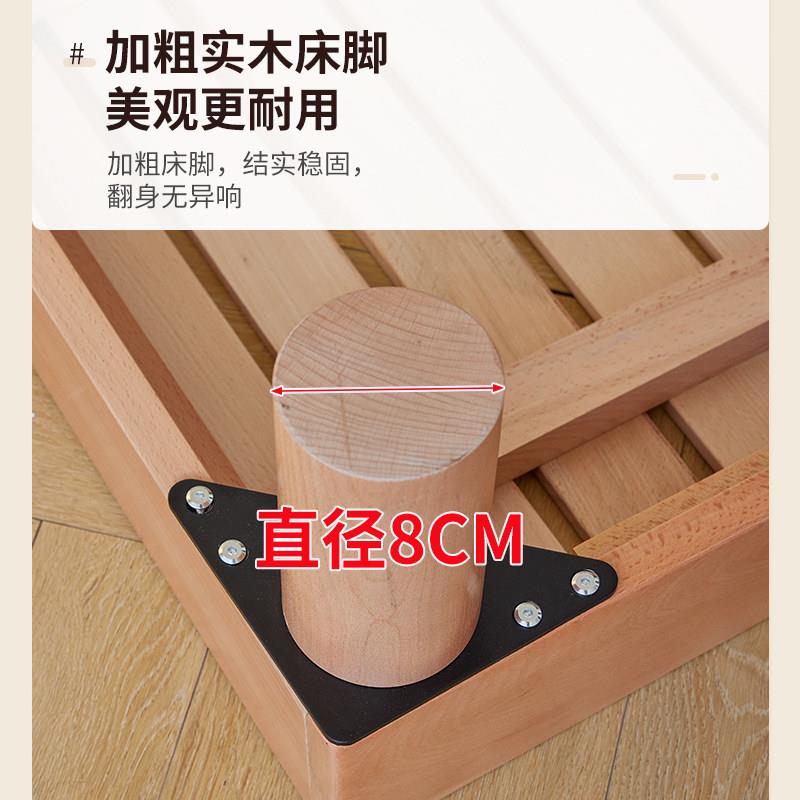 榉木无床头床小户型家用卧室单人床1.5米榻榻米排骨架实木地台床