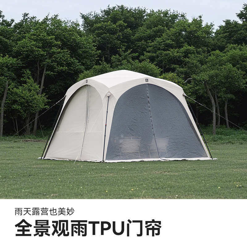 优选Tawa帐篷户外穹顶天幕遮阳防雨自动速开房子野餐露营全套装备