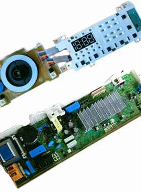 适用LG滚筒FG10TV4洗衣机EBR855656 87200510 872005电脑主显示板