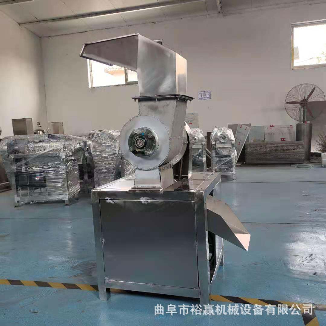 草莓桑葚打碎机 大型电动香菇脆破碎机 全新果蔬生姜破碎机