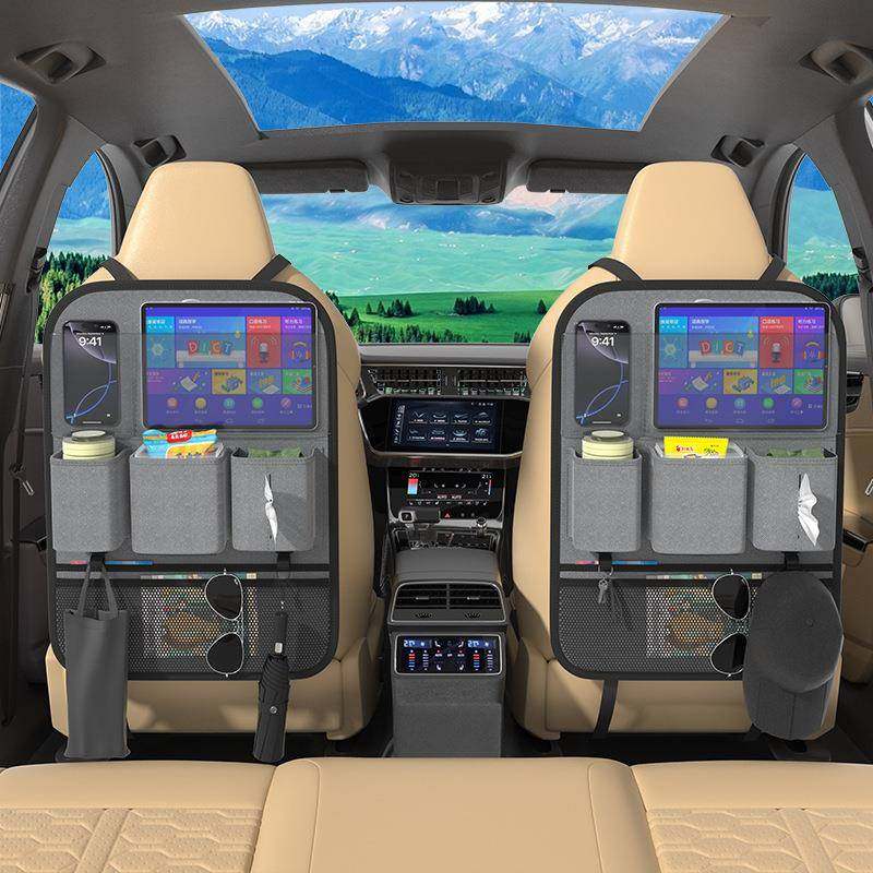 汽车座椅收纳袋椅背置物袋多功能储物袋车载挂袋后座储物袋,农用物资,其他肥料,淘宝优惠券,粉丝福利购,淘宝优惠卷