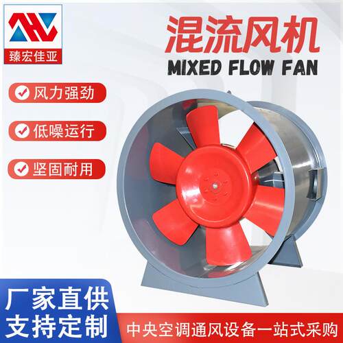 佳亚现货SWF混流风机地下车库工程用管道通风机生产