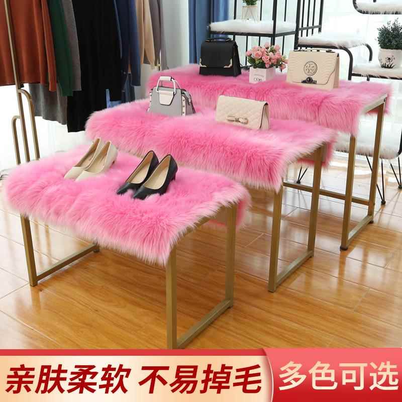 长毛绒橱窗展台地毯服装店流水台垫子货架柜台垫鞋店装饰仿羊毛垫