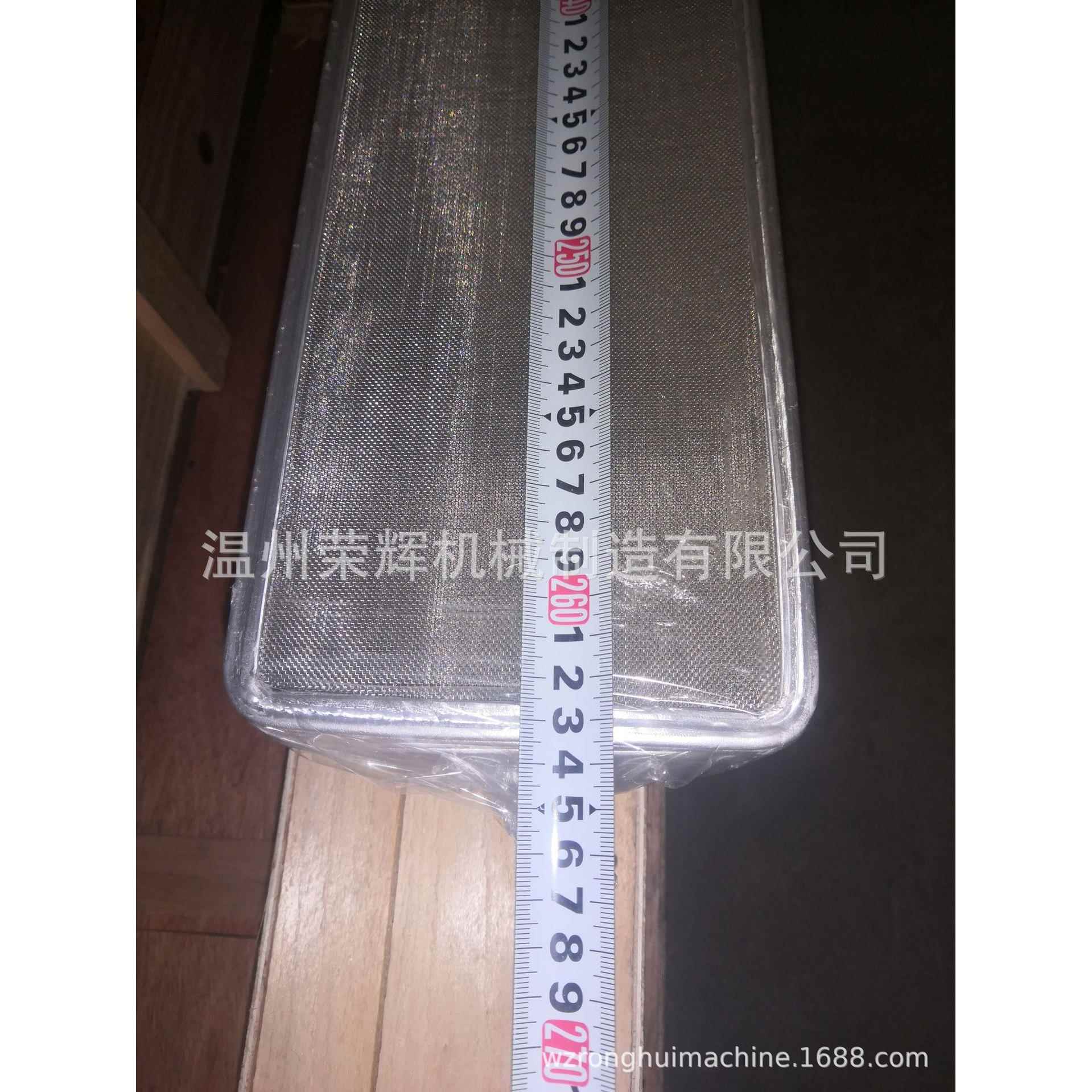 不锈钢喷丝板过滤网无纺布机器喷丝板过滤网无纺布设备