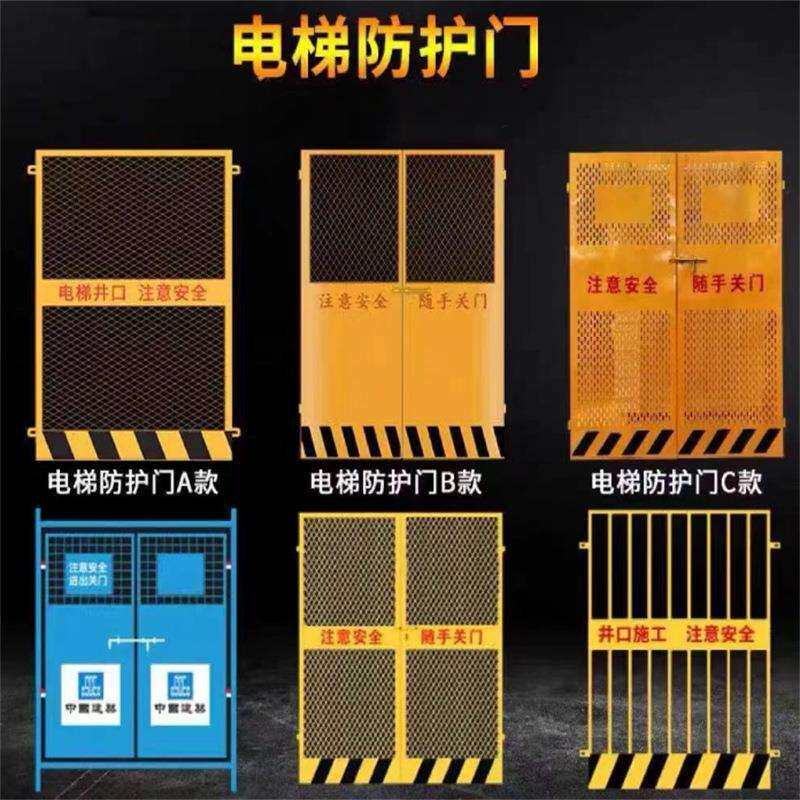 建筑基坑护栏网临边防护安全网冲孔板防护栏