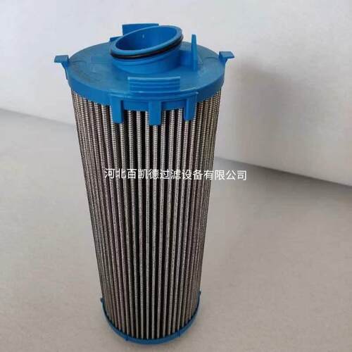 29558464变速箱液压油滤芯 4220427 P4220427 P767084液压油滤芯
