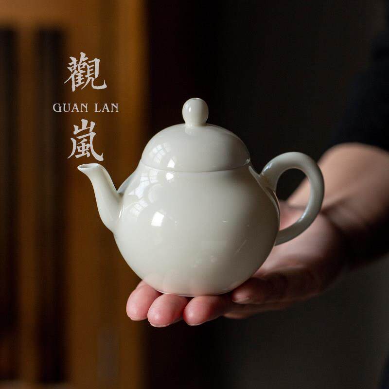 观岚杏白釉家用手工单壶泡茶壶手执梨壶小号陶瓷小茶壶带过滤茶道