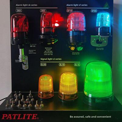 Patlite Sks旋转报警灯Skh机床信号灯频闪灯报警灯Led警示灯