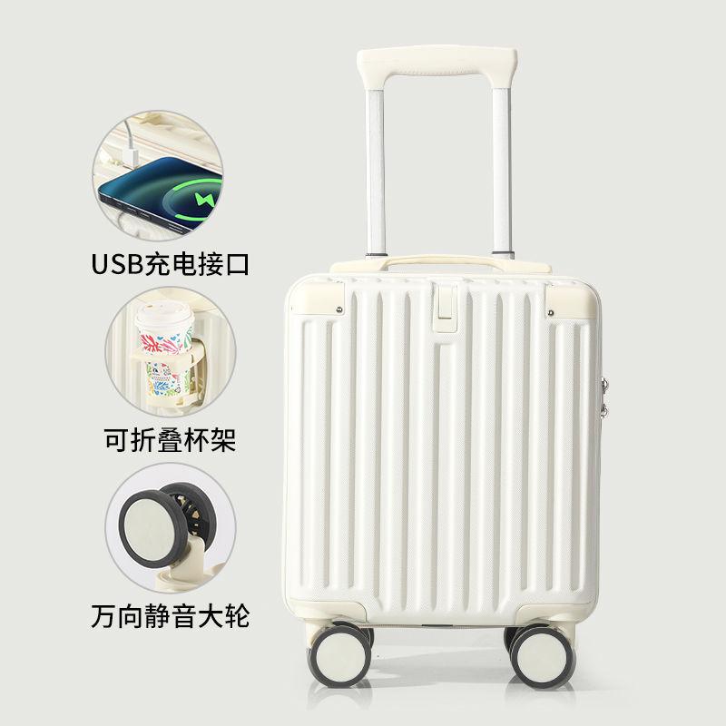 行李箱拉杆箱旅行箱春秋旅行箱