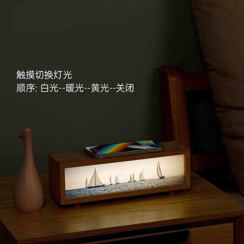 创意多功能无线充灯光画小夜灯触摸控制简约桌面礼品床头氛围灯