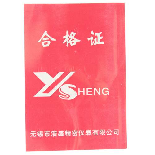 百分表0-10-30-5mm0.01mm机械指针指示表头高度规高度计