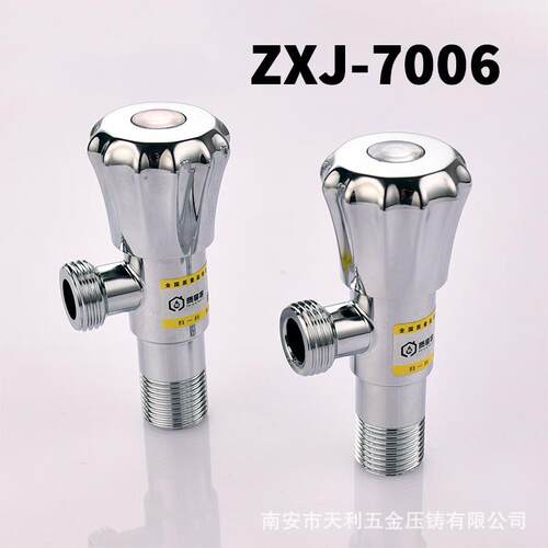 不锈钢电镀角阀 铜芯快开三角阀 进水马桶热水器止水阀工厂