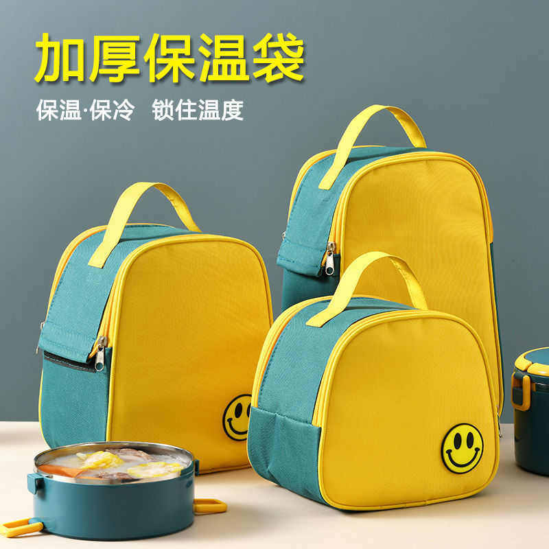 饭盒保温袋上班族手拎便当包手提餐包便携大容量防水饭盒袋手提包,收纳整理,饭盒袋,淘宝优惠券,粉丝福利购,淘宝优惠卷