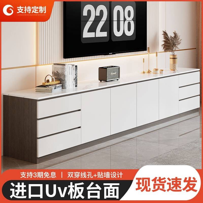 实木电视柜UV板茶几组合客厅家用靠墙落地一体2025新款储物柜