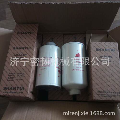 推土机挖掘机全车滤芯液压回油滤芯吸油滤芯W110005650
