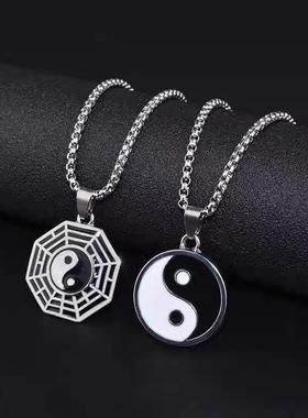 gai中国街舞男女太极八卦项链