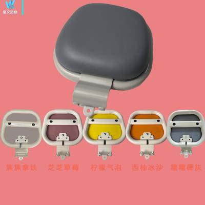 适用九号Q3系电动车靠背九号Q380c/Q385C、q3/qz3后舒适靠背配件