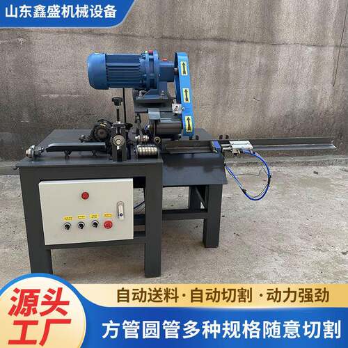 全自动数控不锈钢切管机高精度无毛刺管材切割设备不锈钢切管机