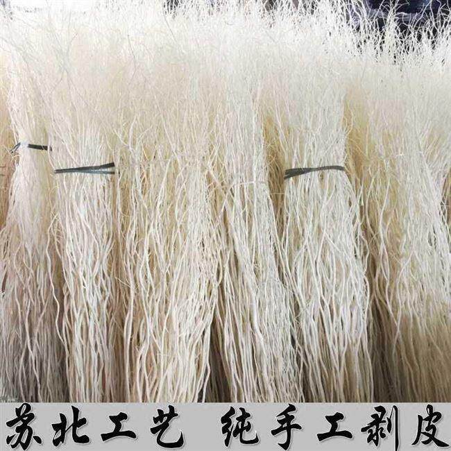 龙柳树枝家居装饰干花龙须柳自然摆设艺术干枝拍摄道具枝曲柳