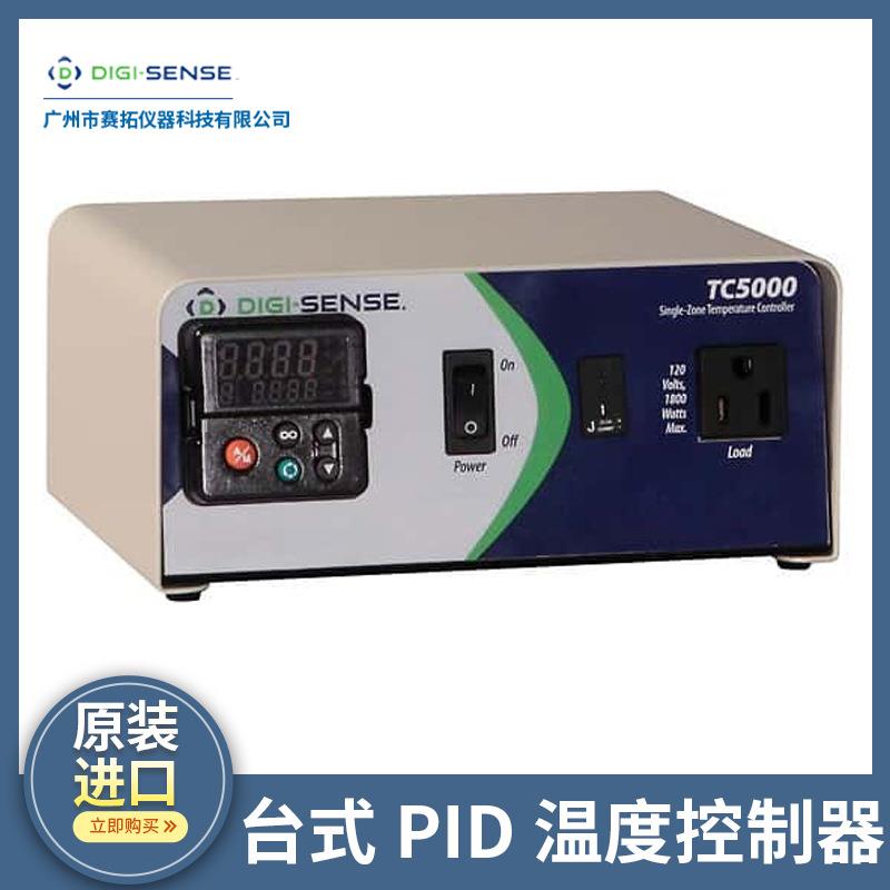 Digi-Sense可变时间输出温度控制器，调节电阻负载36225-92