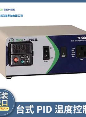 Digi-Sense可变时间输出温度控制器，调节电阻负载36225-92