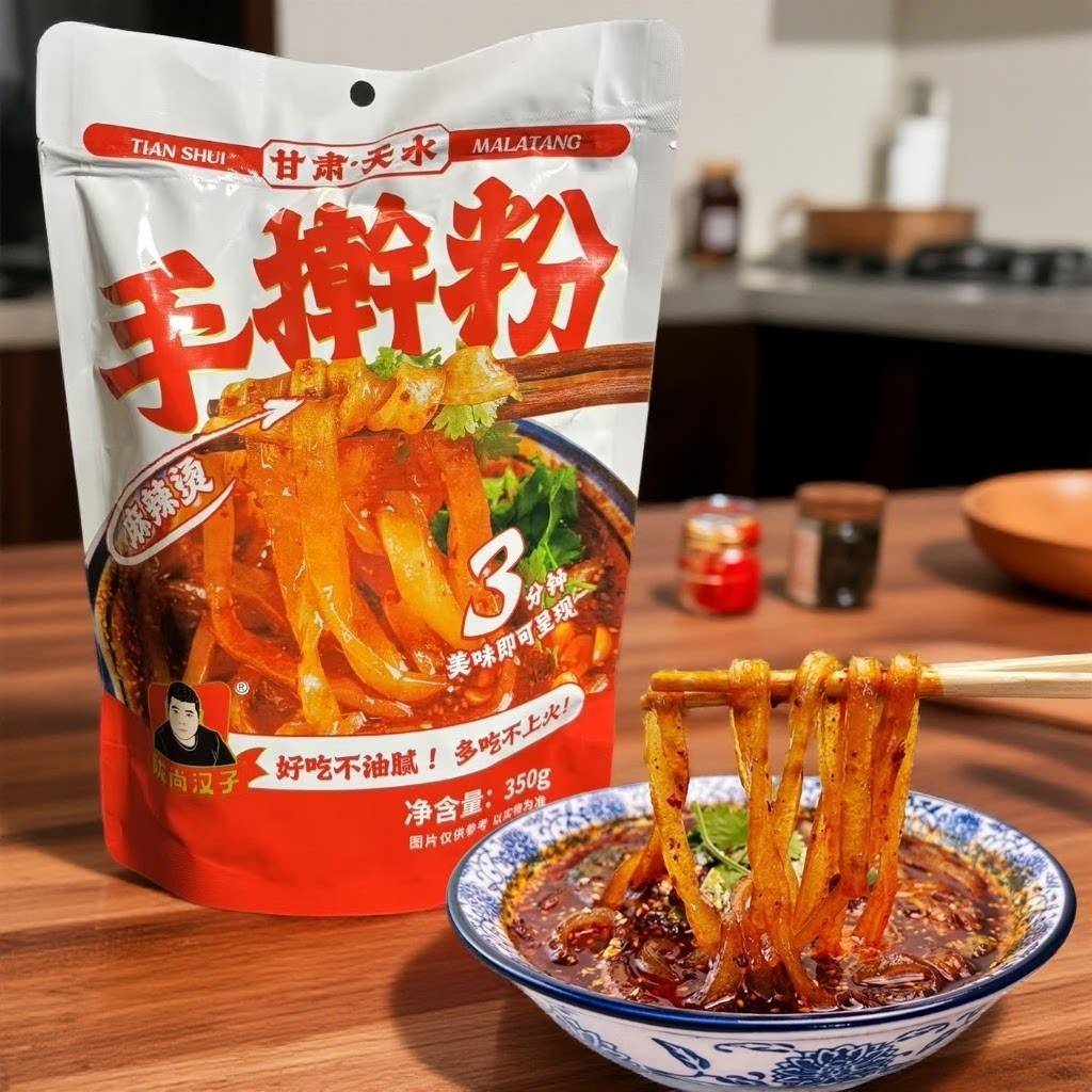 甘肃天水麻辣烫手擀粉带粉带料火锅粉土豆湿粉麻辣粉天水产地直发