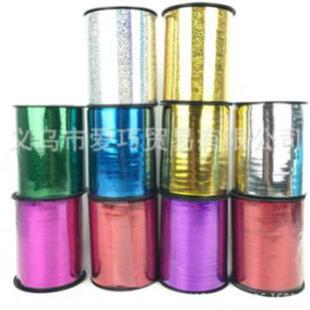 500码镭射丝带 绑气球彩 500码气球丝带彩带气球装饰彩带