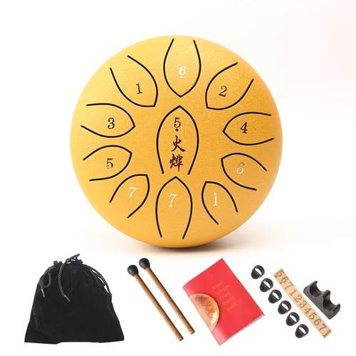 高档空灵鼓811音c6调寸11音初学者专业级空乐明鼓11寸音色空鼓打